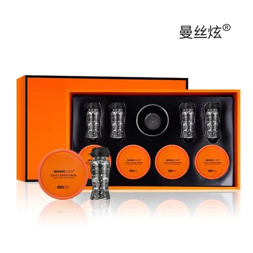 美发产品理发店头发护理套装发膜柔顺鱼子酱美发修护焗油盒装发膜